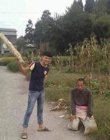 最新遵义绥阳趣事爆料,民间奇闻轶事大盘点  第3张